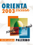 Foto Edizione 2003